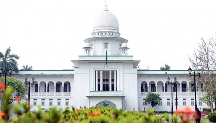 বিজয়-৭১ ভবন থেকে ১৪ টি হাইকোর্ট বেঞ্চ স্থানান্তরিত