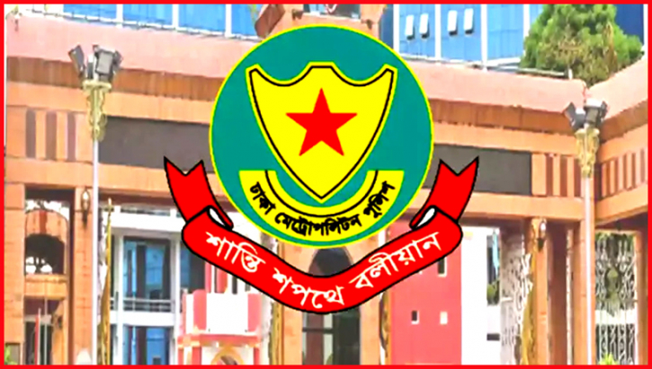 রাজধানীর শিশুমেলা থেকে এনবিআর এলাকায় সভা-সমাবেশ নিষিদ্ধ