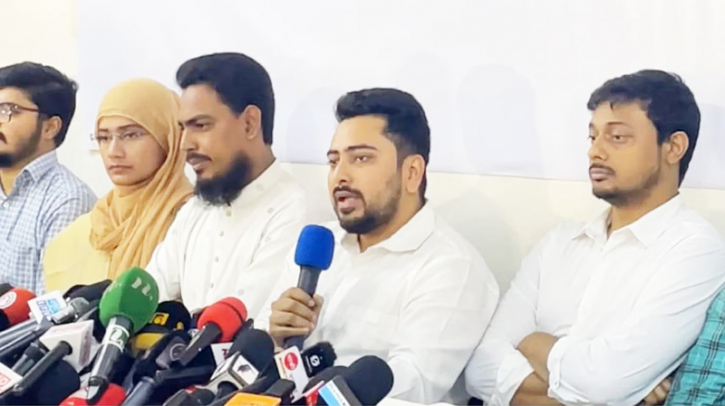 শাপলা মার্কা নিয়ে নির্বাচনে অংশ নেব: নাহিদ ইসলাম