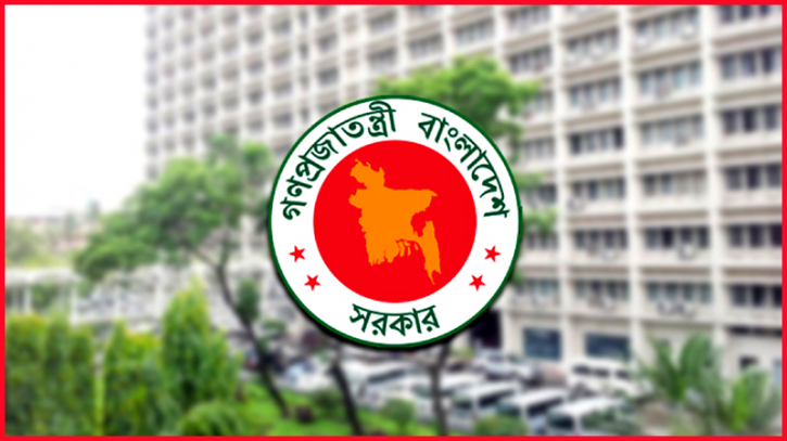 ৫ সচিবকে বাধ্যতামূলক অবসর