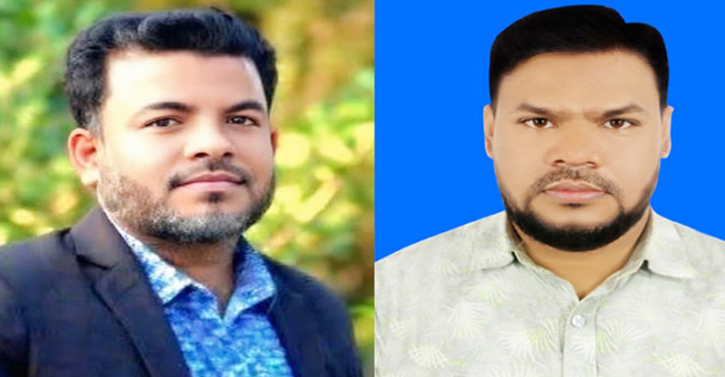 পার্বত্য চট্টগ্রাম নাগরিক পরিষদের রাঙামাটিতে নতুন জেলা কমিটি