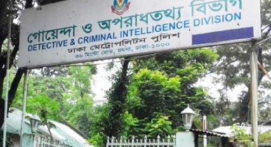 রাজধানীতে মাদক ব্যবসায়ীদের গুলিতে তিন পুলিশ আহত