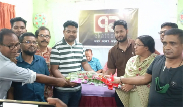 ঠাকুরগাঁওয়ে একাত্তর টিভির ১৪ বছর পূর্তি উদযাপন 