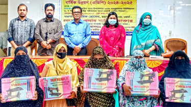 টাঙ্গাইলে কৃষি উপকরন, সেলাই মেশিন ও হুইল চেয়ার বিতরণ