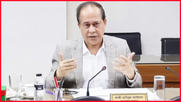 এবার সাবেক সিইসি হাবিবুল আউয়াল গ্রেফতার