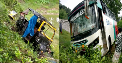  ঠাকুরগাঁওয়ে বাস ও থ্রি-হুইলারের সংঘর্ষে বাবা - মেয়ে নিহত