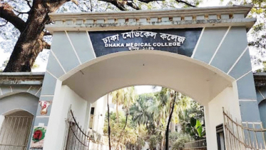 ঢাকা মেডিকেল কলেজ অনির্দিষ্টকালের জন্য বন্ধ ঘোষণা