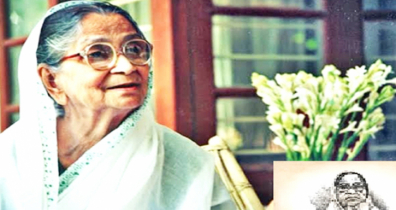কবি সুফিয়া কামালের জন্মদিন আজ