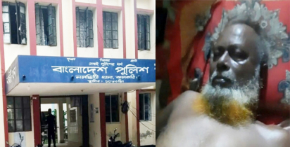 ঝালকাঠির নলছিটিতে ছেলে গ্রেফতার,হার্ট অ্যাটাকে বাবার মৃত্যু