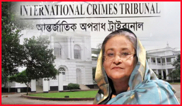 হাসিনার আদালত অবমাননার অভিযোগ শুনানিতে অ্যামিকাস কিউরি নিয়োগ