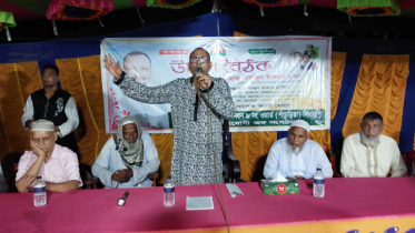 সন্ত্রাসী-চাঁদাবাজদের প্রতিহত করতে হবে : রাজা