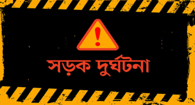ঈদযাত্রার ১২ দিনে সড়কে ঝরল ৩১২ প্রাণ