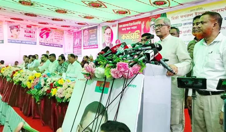 নির্বাচন হলেই ‘জামায়াতের’ বিপদ: ফখরুল