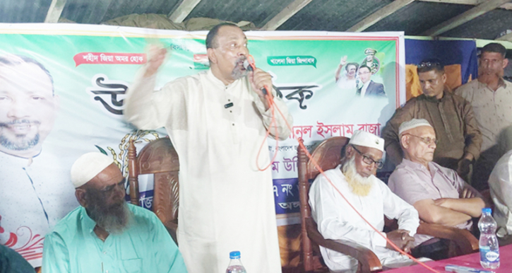 আগামী নির্বাচনে চাটমোহর থেকে এমপি প্রার্থী দিতে হবে: রাজা 