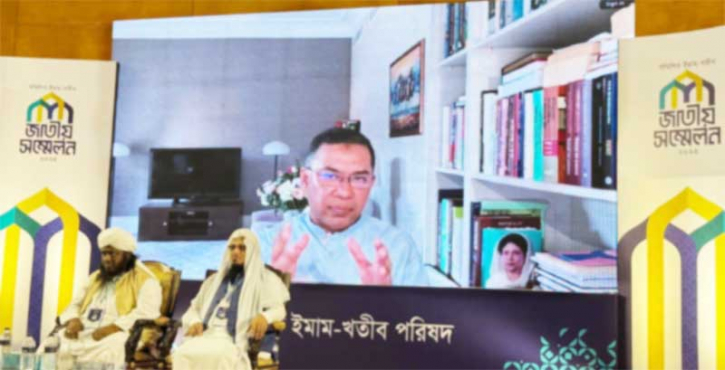 বিএনপি ক্ষমতায় গেলে ভাতা পাবেন ইমাম-মুয়াজ্জিনরা: তারেক রহমান