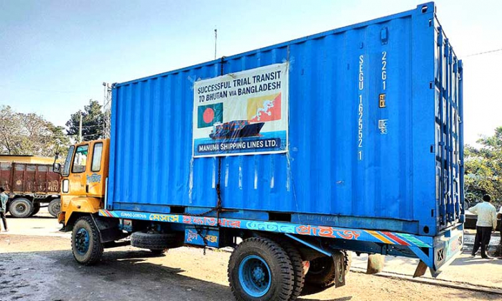 ভারতের অনুমতি না মেলায় বুড়িমারীতে আটকা ভুটানের পণ্য