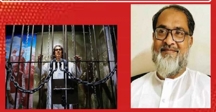 কারগারও কবি নজরুলের কণ্ঠরোধ করতে পারে নাই