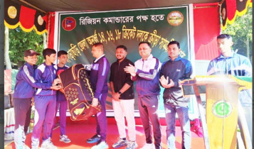 খাগড়াছড়িতে সেনাবাহিনীর ক্রীড়া সামগ্রী বিতরণ