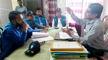 ঋণ জালিয়াতি: কৃষি ব্যাংকে দুদকের অভিযান