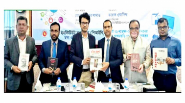 খাগড়াছড়িতে ডিজিটাল মিডিয়া বিষয়ক প্রশিক্ষণের উদ্বোধন