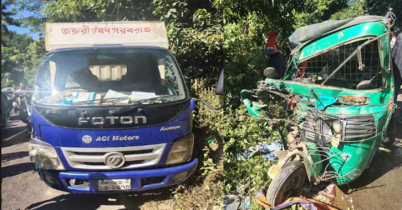 রাঙামাটি–চট্টগ্রাম মহাসড়কে সিএনজি–কাভারভ্যান সংঘর্ষে নিহত-১,আহত-২