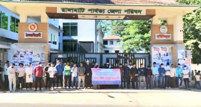 রাঙামাটি জেলা পরিষদে ২য় দিনের শাটডাউন চলছে