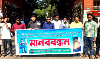 সাংবাদিকদের ওপর হামলার প্রতিবাদে মানববন্ধনে পুনরায় হামলা