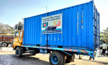 ভারতের অনুমতি না মেলায় বুড়িমারীতে আটকা ভুটানের পণ্য