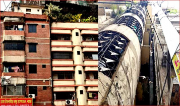 ভূমিকম্পে ঢাকার বিভিন্ন এলাকায় ১৪ ভবন ক্ষতিগ্রস্ত