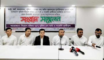 প্রধান উপদেষ্টার কাছে যে দাবি জানালেন বঞ্চিত এসআই-সার্জেন্টরা