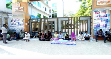 অচল রাঙামাটি জেলা পরিষদের কার্যক্রম