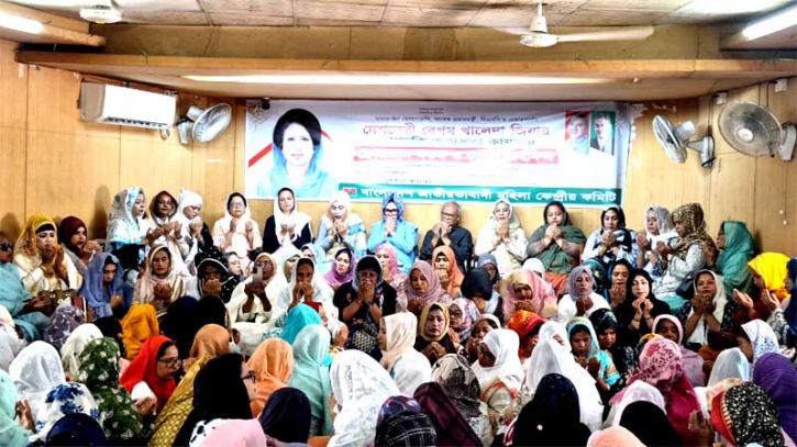 খালেদা জিয়ার সুস্থতা কামনায় ঢাকাসহ সারাদেশে দোয়া মাহফিল