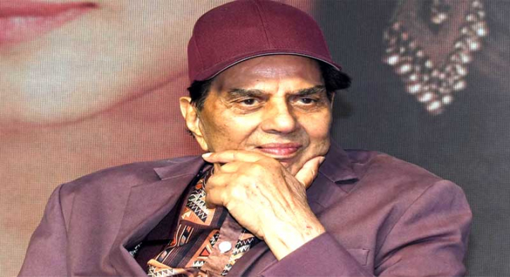 কিংবদন্তী অভিনেতা ধর্মেন্দ্র আর নেই