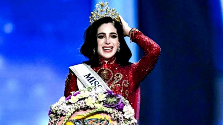 ৭৪তম মিস ইউনিভার্স মেক্সিকোর ফাতিমা বোশ ফেরান্দেজ
