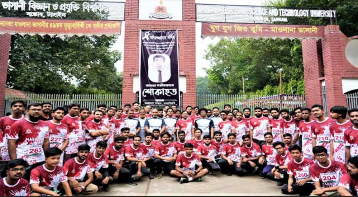 জুলাই গণ-অভ্যুত্থান স্মরণে দিনব্যাপী কর্মসূচি 