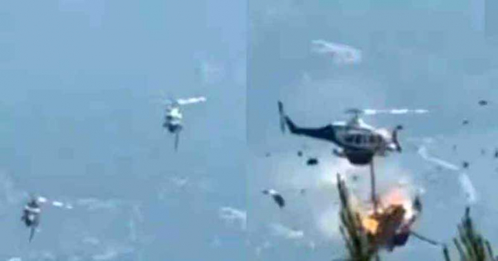 গ্রিসে আগুন নেভাতে গিয়ে দুই হেলিকপ্টারের মুখোমুখি সংঘর্ষ