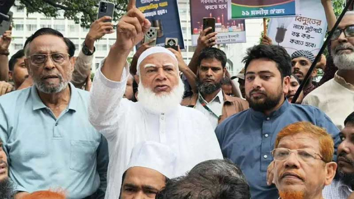 লংমার্চের ঘোষণা ১১ দলীয় ঐক্যের