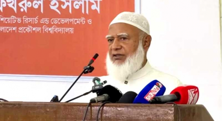  জুলাইকে ভুলিয়ে দেয়ার মত কিছু হলে তা তছনছ করা হবে