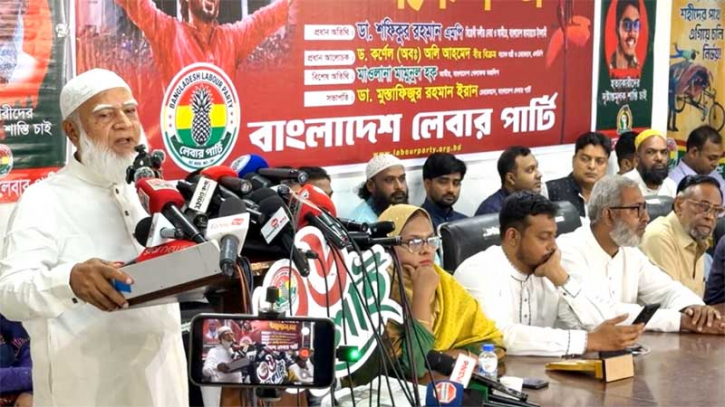 ফ্যাসিস্ট যা করেছে,আপনাদের কর্মকাণ্ড হুবহু এর ফটোকপি
