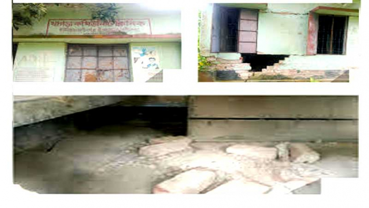 ঝুঁকিপূর্ণ ভবন,ভাড়া বাড়িতে চলছে রাণীনগরের খাগড়া কমিউনিটি ক্লিনিক