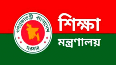 প্রথম শ্রেণিতে ভর্তিতে লটারি, দ্বিতীয়-নবমে পরীক্ষা