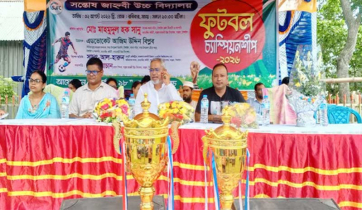 সন্তোষ জাহ্নবী উচ্চ বিদ্যালয়ে ‘দূর্বার-১৮’ এসএসসি ব্যাচের পুনর্ম