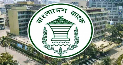 দেশের রিজার্ভ এখন ৩৭ বিলিয়ন ডলার