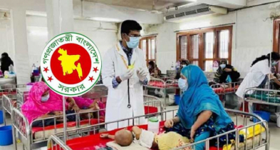 সরকারি-বেসরকারি সব হাসপাতাল-ক্লিনিকের জন্য জরুরি নির্দেশনা