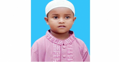 ৪বছরের শিশুকে বাঁচানোর আকুতি বাবা-মার 