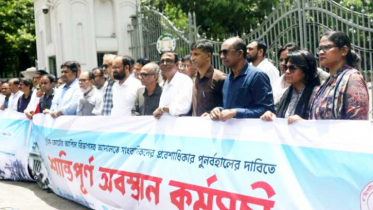 ‘এজলাসে গণমাধ্যম কর্মীদের প্রবেশ করতে না দেওয়া সংবিধানবিরোধী’