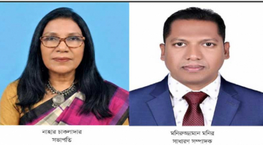 টাঙ্গাইলে  ‘প্রাণিকল্যাণ পরিষদ’-এর আত্মপ্রকাশ 