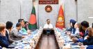 যুক্তরাষ্ট্রের কোম্পানিগুলোকে বাংলাদেশে বিনিয়োগের আহ্বান