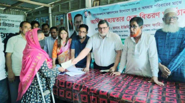 নকলায় দুস্থ ও অসহায় পরিবারের মাঝে আর্থিক সহায়তার চেক বিতরণ