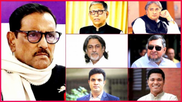 কাদের, নাছিম, আরাফাতসহ ৭ জনের সর্বোচ্চ শাস্তি চেয়েছে রাষ্ট্রপক্ষ